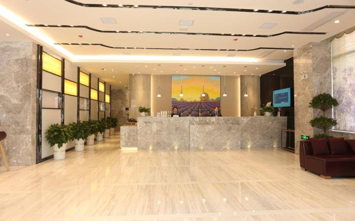 Lavande Hotels·Xiangyang Railway Station People's Square