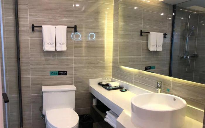 Xana Lite Tianjin Beizhakou Town