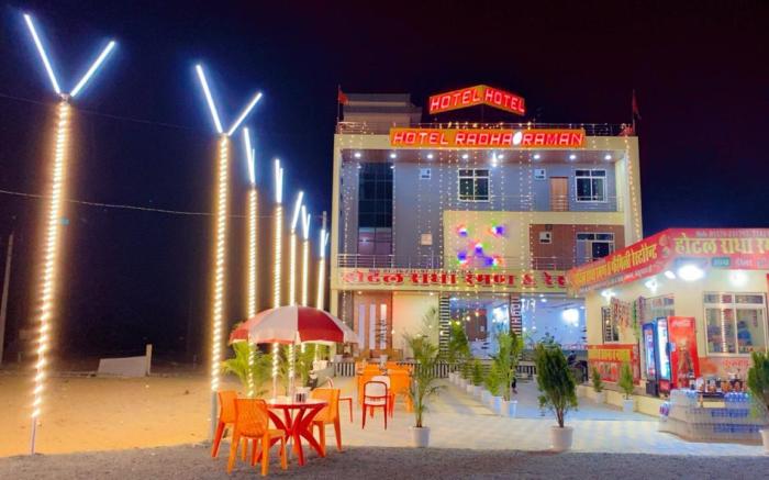 Hotel Radha Raman