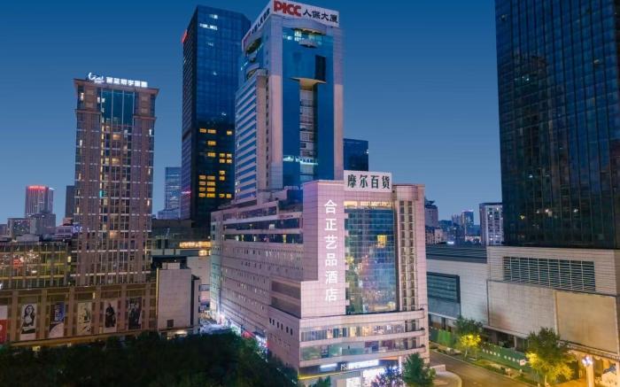 Chengdu Hazens Hotel