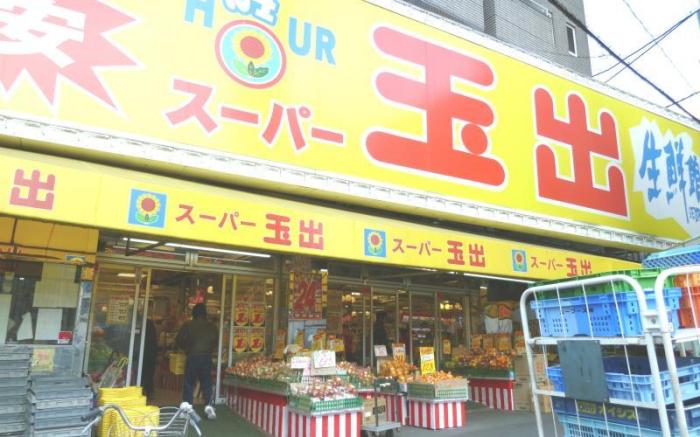 Hotel Shin Imamiya