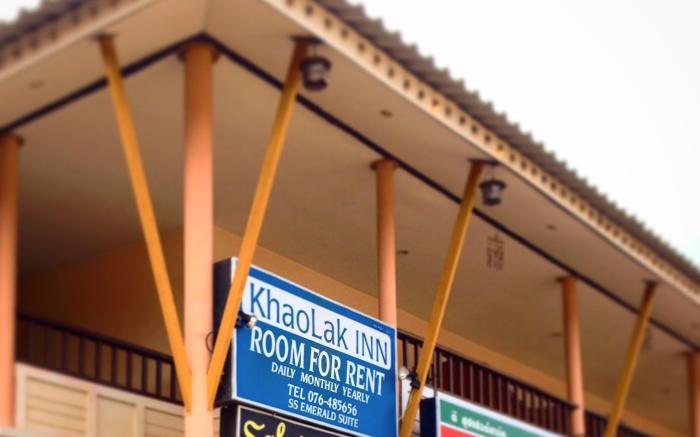 Khaolak Inn