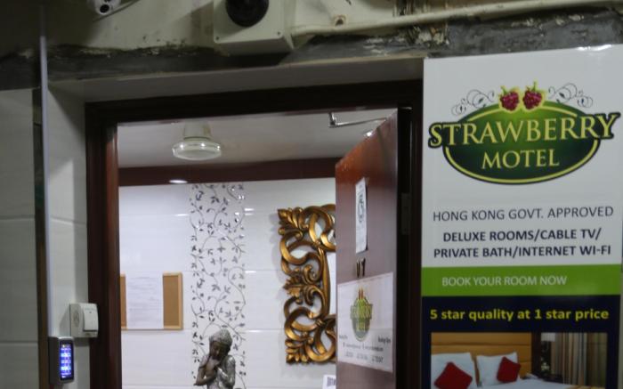 Strawberry Guest House - Toronto Motel Group