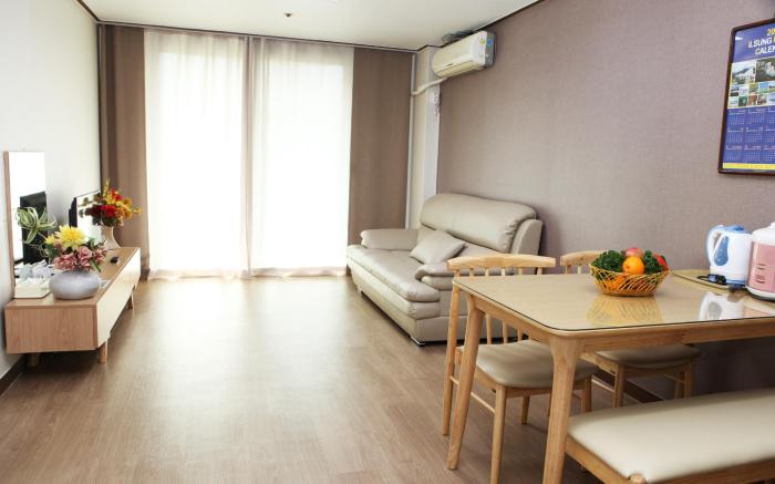 Il Sung Seorak Resort