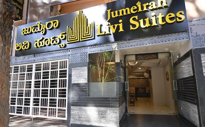 Jumeriah Livi Suites