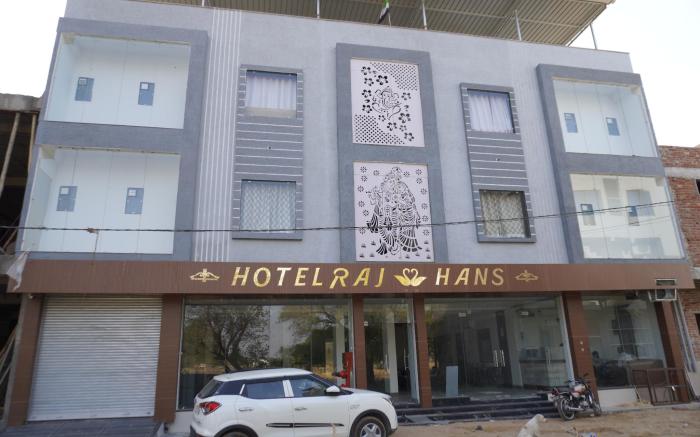 Hotel Raj Hans-500 meter khatu shyam ji temple
