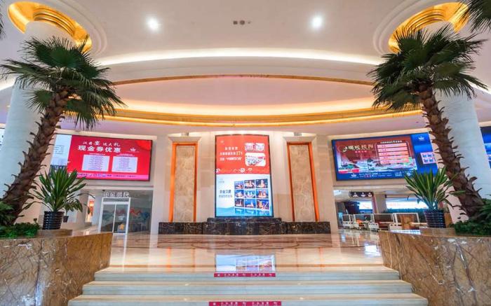 WUXI PLATINUM HANJUE HOTEL 无锡白金汉爵大酒店