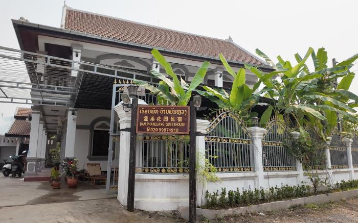 Villa Ban Phanluang