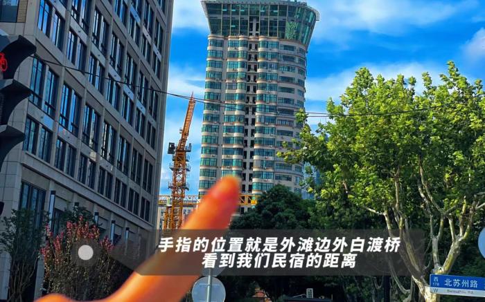 MSG设计师精选酒店