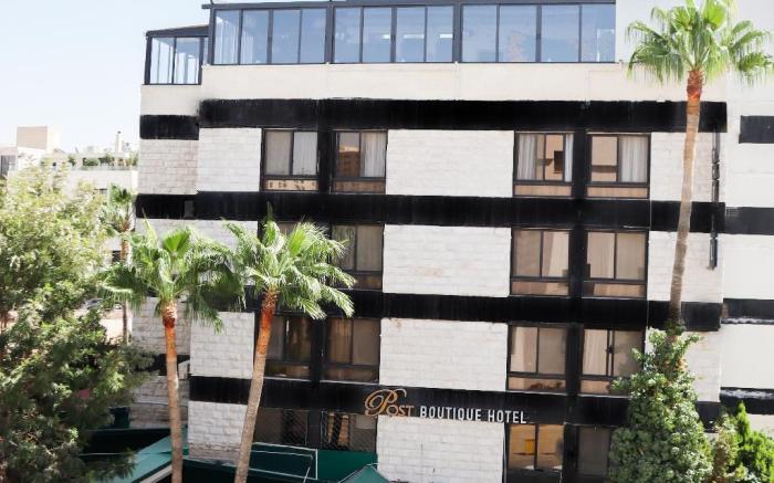 Post Boutique Hotel Amman