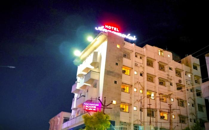 Hotel Annamalai