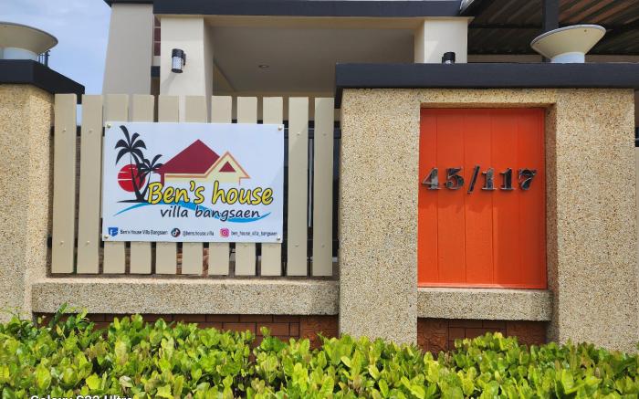 Ben's house Bangsaen