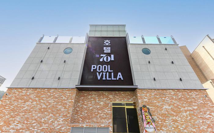 Hotel 701 Pool villa