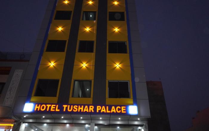 Hotel Tushar Palace - 900 Meter Khatu Shyam Temple