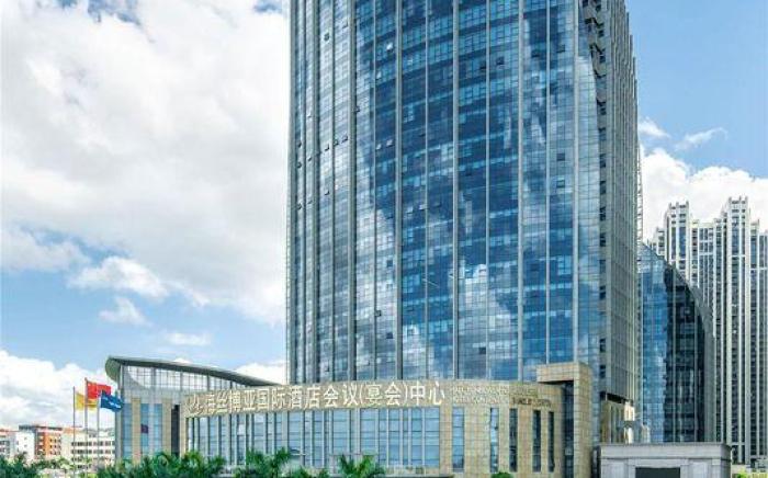 Quanzhou Haisi Boya International Hotel Conference Center