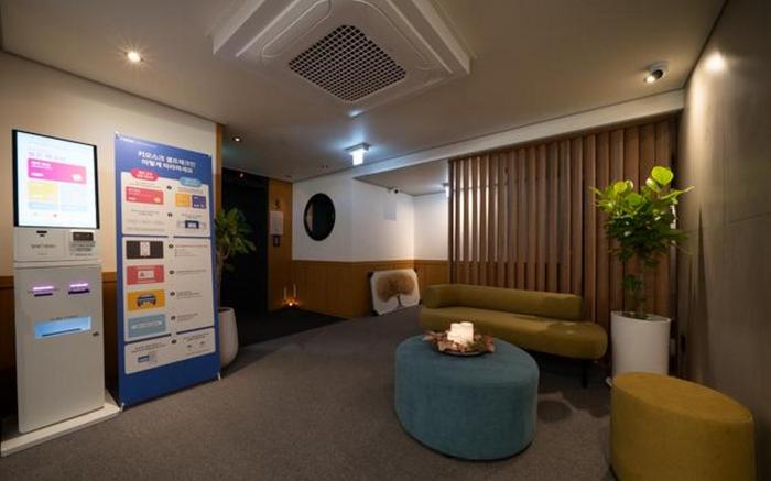 Ulsan Mugeodong ESER Hotel