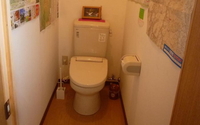 Matsumoto Back Packers