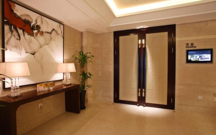 Xian Grand Barony Hotel