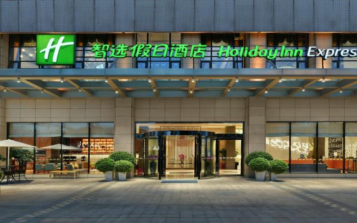 Holiday Inn Express : Chengdu Huanhuaxi By IHG