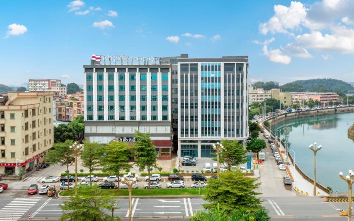 Yizhi Hotel - Dongguan Dongkeng Avenue North