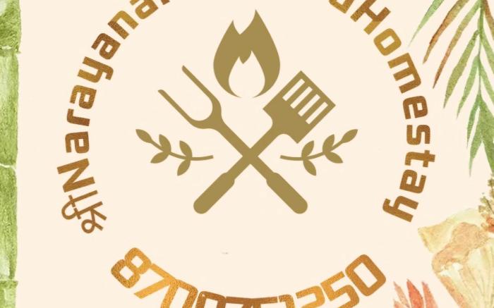 श्रीNarayanHotel&HomeStay 