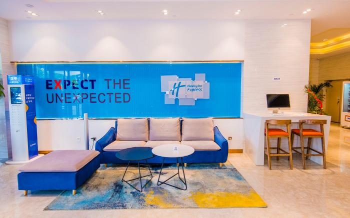 Holiday Inn Express Yinchuan Downtown By IHG