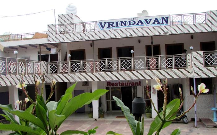 Hotel Vrindavan