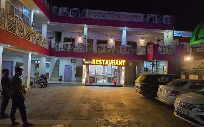 Hotel Vrindavan