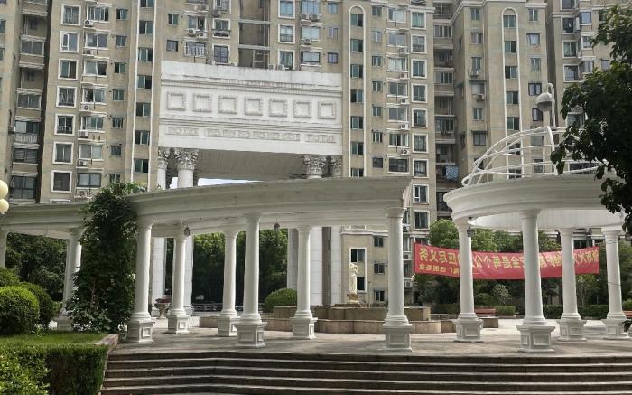 Shanghai Xinmei Square