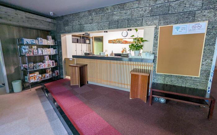 富士たから荘 旭日館