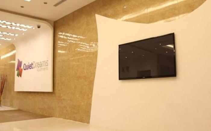 Quiet Dreams - Al Noor Branch Apartments