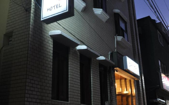 Dam Stay Hotel