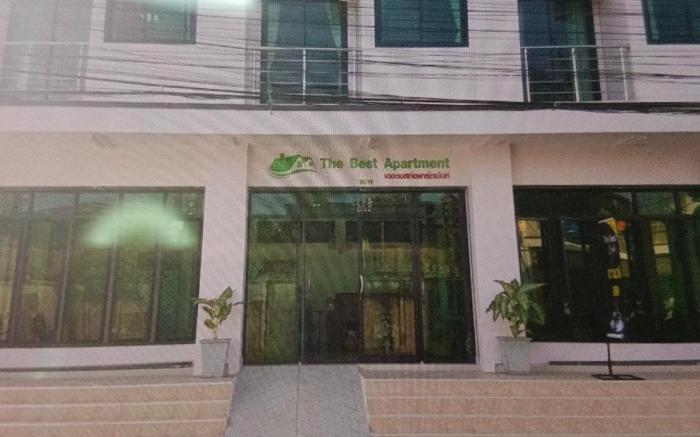 The Best Apartment