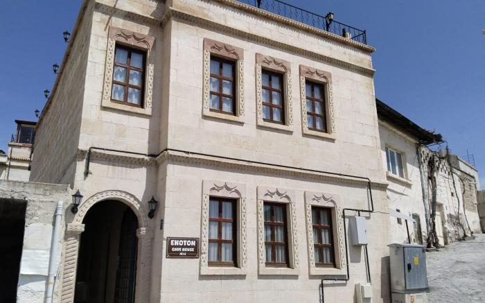 Ekoton Cave Hotel
