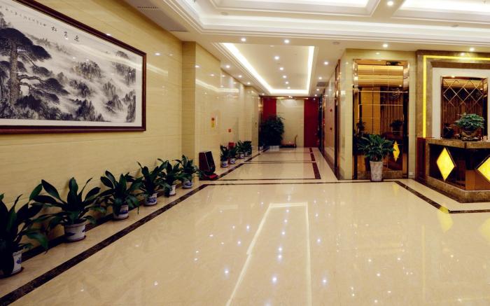 Guangzhou Junye International Hotel