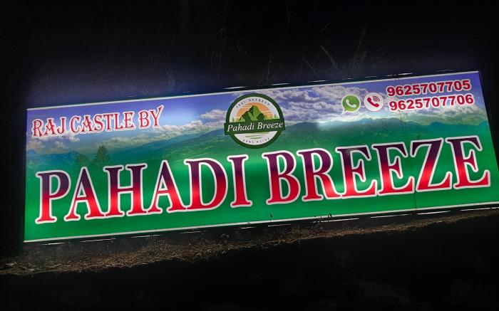 PAHADI BREEZE