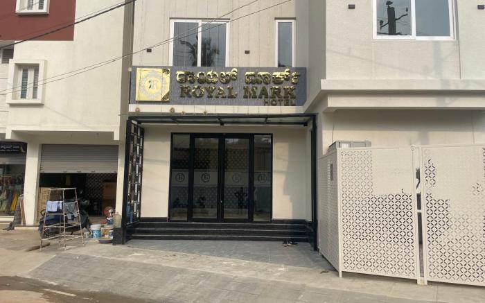 Royal Mark