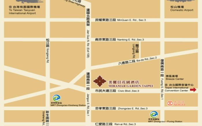 Miramar Garden Hotel