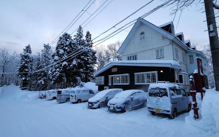 Myoko Forest Lodge