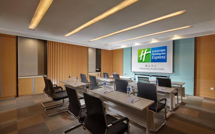 Holiday Inn Express Tangshan Downtown By IHG