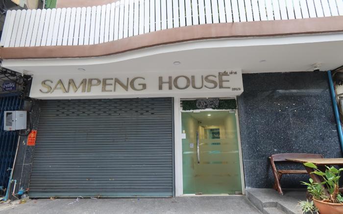 Sampheng House