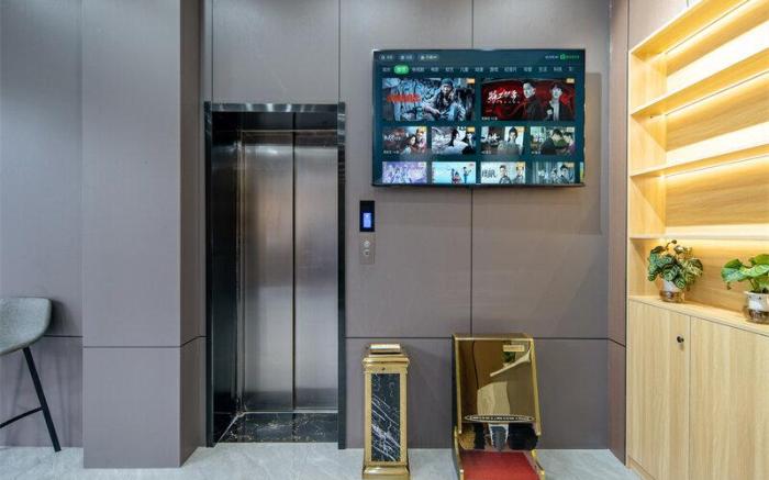 IU Hotel Handan Wanda Square Railway Station