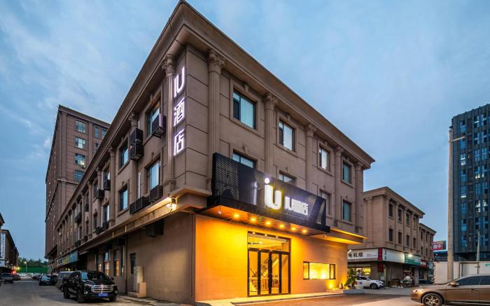 IU Hotel Taiyuan Airport Railway Station