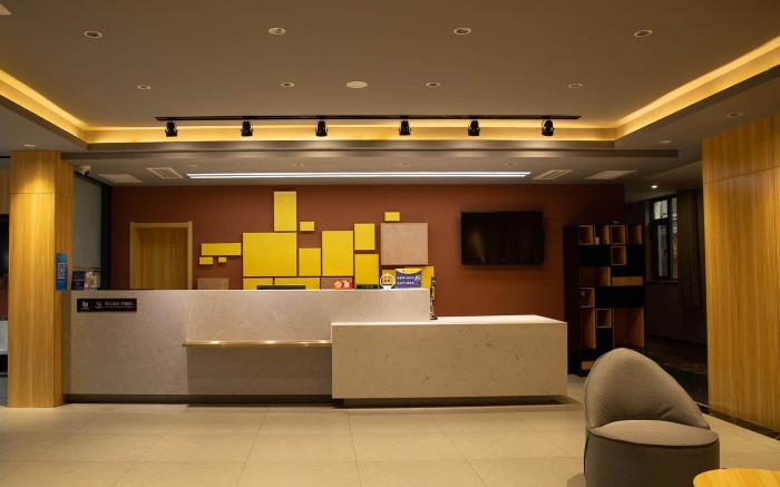 IU Hotel Shandong Jining Weishan Kuiwen East Road