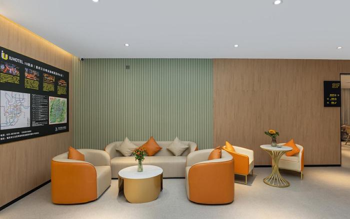 IU Hotel Chongqing Jiangbeizui Financial City Liujia Matou