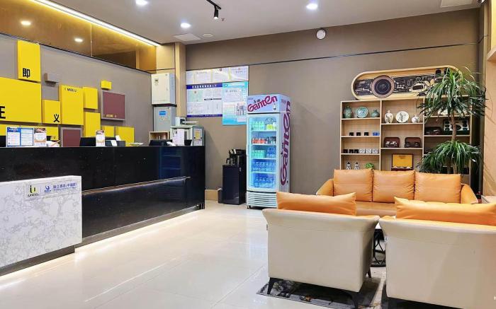 IU Hotel Zibo Wangxiang Hui Wangfujing Pedestrian Street
