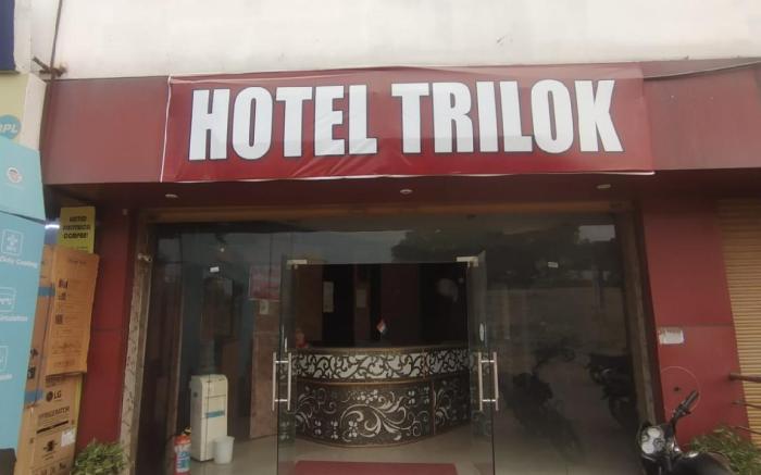 Hotel trilok