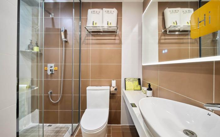 IU Hotel Shijiazhuang Luquan Zoo Baoduzhai