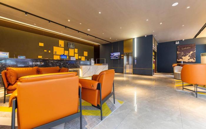 IU Hotel Lanzhou Railway Station Subway Station