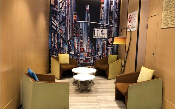 IU Hotel Wuhan Guanggu